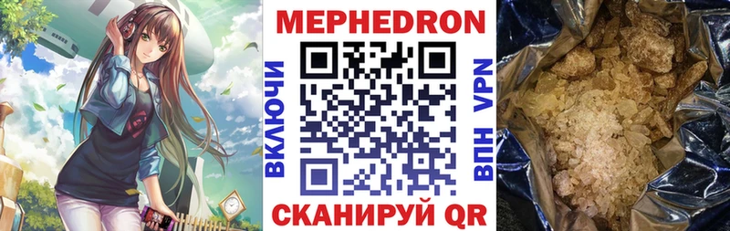 Наркошоп Лыткарино omg tor  АМФЕТАМИН  ГЕРОИН  Cocaine  ГАШ  МАРИХУАНА 