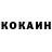 Бутират GHB mr_Xm