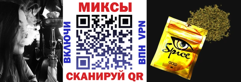 Бутират бутик  цены   Лыткарино 