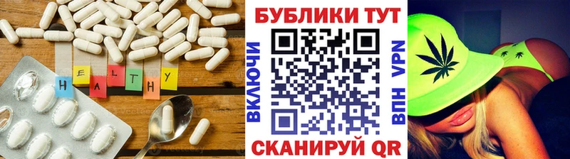 мориарти клад  Лыткарино  ЭКСТАЗИ диски 