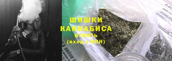 первитин Вязники