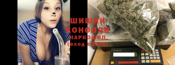 винт Волоколамск