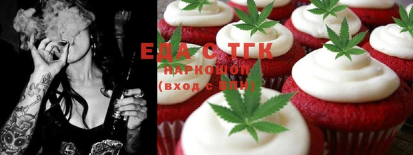 ECSTASY Волосово