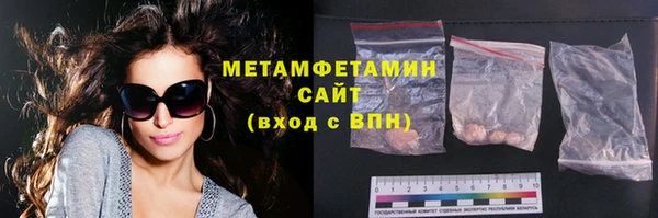 скорость Киренск