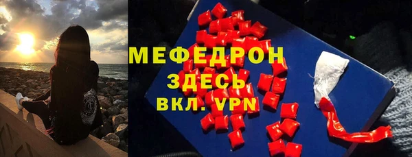 гашиш Володарск