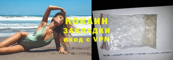 ECSTASY Волосово