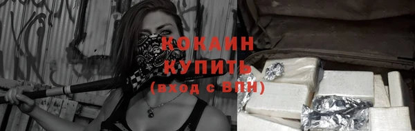 винт Вязьма