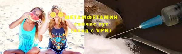 ECSTASY Волосово