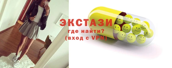 не бодяженный Киреевск