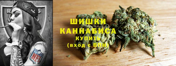 винт Вязьма