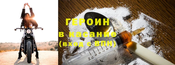 ECSTASY Волосово
