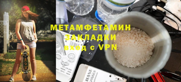 ECSTASY Волосово