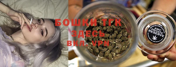 гашиш Володарск