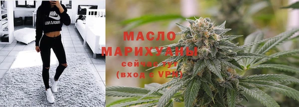 ECSTASY Волосово