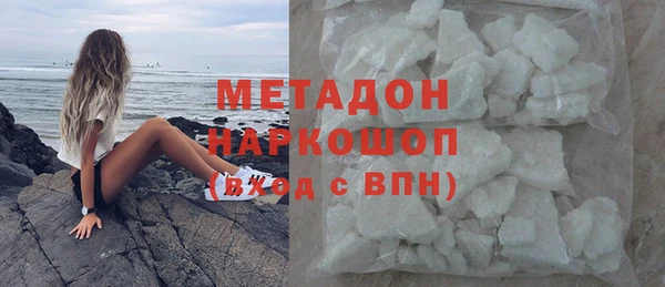 кокаин перу Кинешма