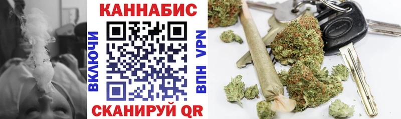 omg ссылки  Лыткарино  Бошки Шишки VHQ 